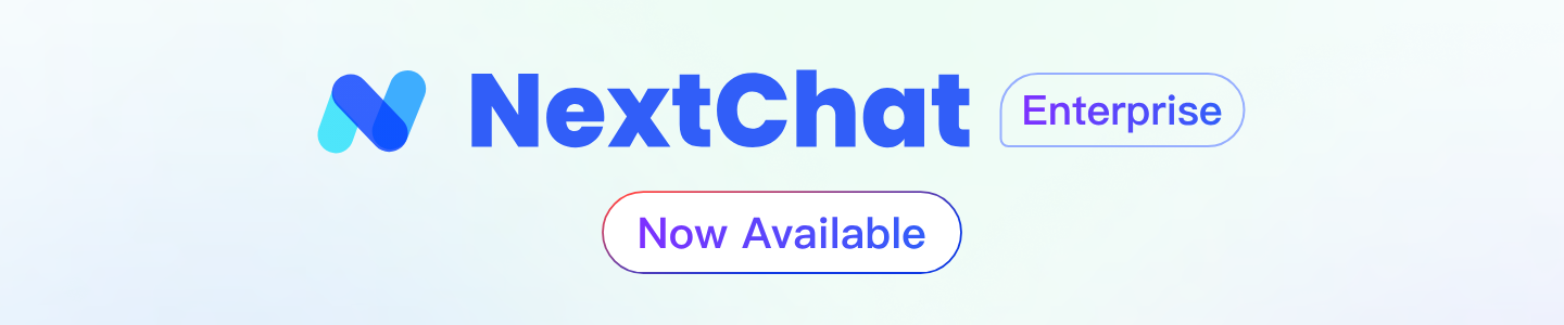 ChatGPT-Next-Web